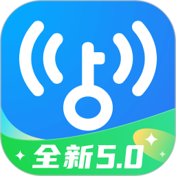 WIFI万能钥匙安卓版