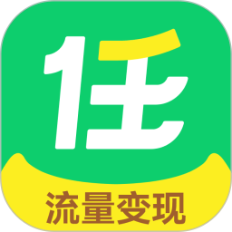 任推邦