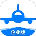 飞常准企业版