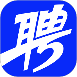智联招聘电脑版 8.15.4