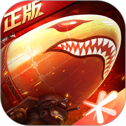 红警OL手游版 1.4.109