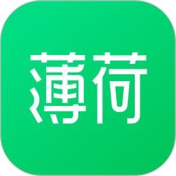 薄荷健康电脑版 14.0.11.1