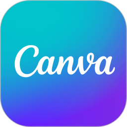 Canva电脑版