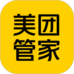 美团管家 6.22.1000