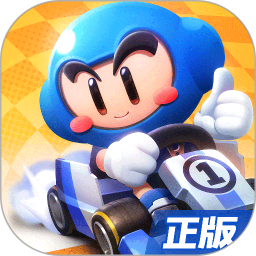 跑跑卡丁车 1.43.2