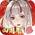 忘川风华录 v0.20.0