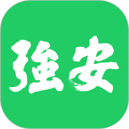 学习强安电脑版 3.0.2