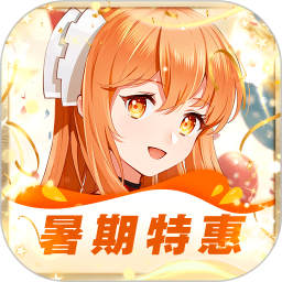 橙光阅读器电脑版 3.22.0