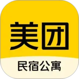 美团民宿电脑版 7.55.1
