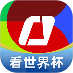 央视体育电脑版 4.0.52
