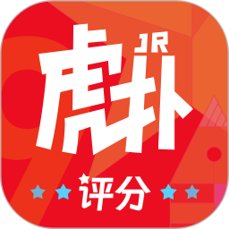 虎扑电脑版 8.2.20.08221