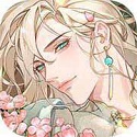 青鸾繁华录 电脑版 v9.8.