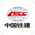 铁建通电脑版 v2.6.961100