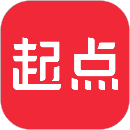 起点中文网电脑版 7.9.45