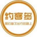 约客多