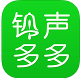 铃声多多