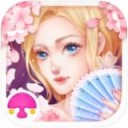 皇室公主夏日爱沙龙手机版