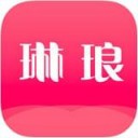 琳琅秀