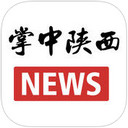 掌中陕西