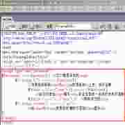 jQuery CodeHints