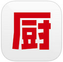 下厨房