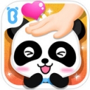 安慰小宝宝 宝宝巴