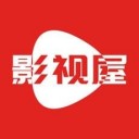 影视屋