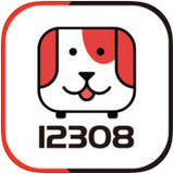 12308汽车票订票