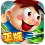 旺仔酷跑iPad版