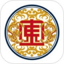 送信