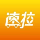速拉货运