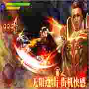 tl wr641g固件升级