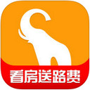 看房软件大全-看房软件哪个好截图