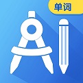 背单词软件大全-背单词软件哪个好截图