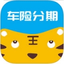 车险软件大全-车险软件哪个好截图