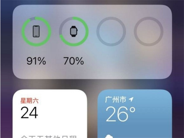 airpods pro电池健康如何看？airpods pro电池健康查看方法截图