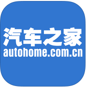 汽车app大全-汽车app哪个好截图