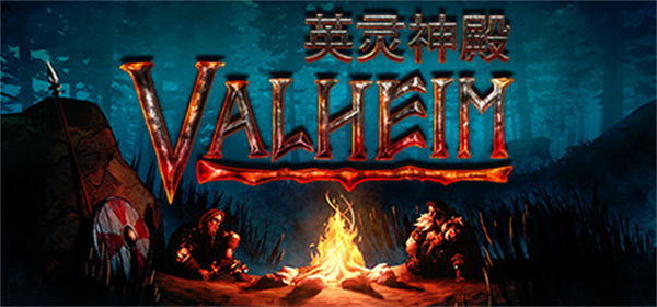 今夏集结！10款生存大作强势登场！限定捆绑包Steam火热发售中！截图