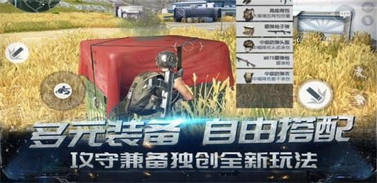 终结者2审判日截图