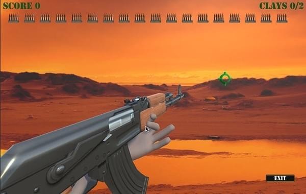 双向飞碟射击截图