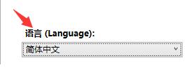 DDU工具怎么用？DDU工具使用教程截图