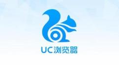 uc浏览器tv版无法启动怎么办？uc浏览器tv版使用指南