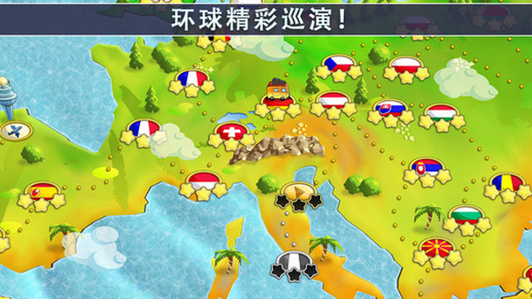 舞台跑酷传奇截图