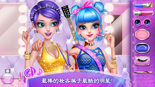 音乐达人截图