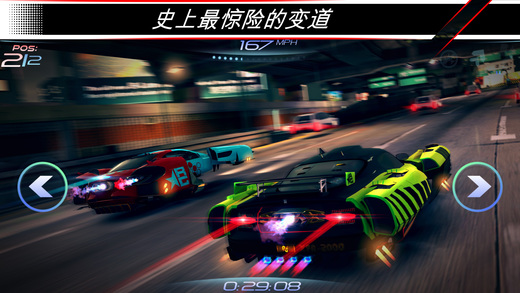 赛车齿轮截图
