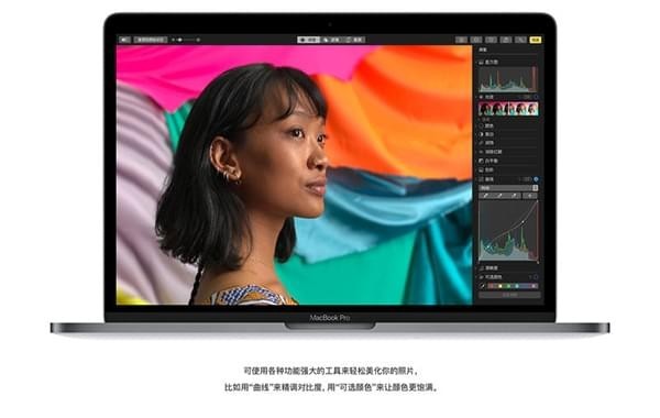 macOS 10.13正式版截图