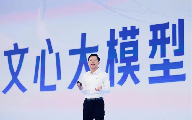 华军AI产品榜重磅首发！国产AI文生视频大爆发截图