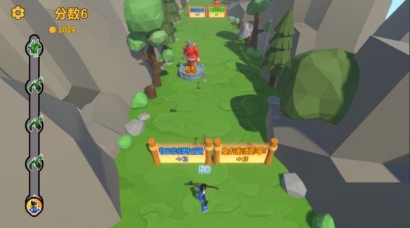 Steam喜加一：《箭箭剑》免费领取！截图