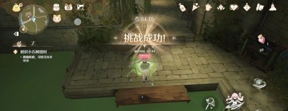 无限暖暖是什么？无限暖暖新手攻略截图