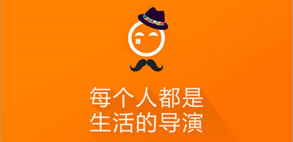 土豆截图